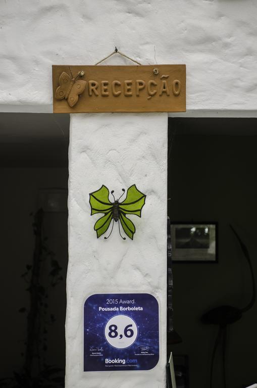 Pousada Borboleta Morro de São Paulo Extérieur photo